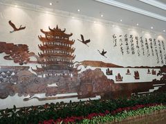 -武汉规划展示馆