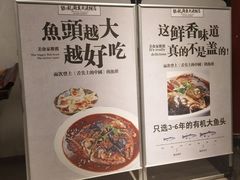 -包龙府灌汤包子(开封府店)