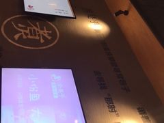 -渝是乎酸菜鱼(龙旗购物中心店)