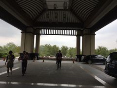 -太湖饭店·寄畅轩中餐厅
