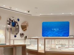 -FRED斐登(上海恒隆精品店)
