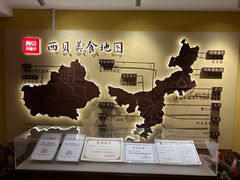 -西贝(六里桥旗舰店)