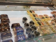 -大苹果面包生日蛋糕(明珠店)