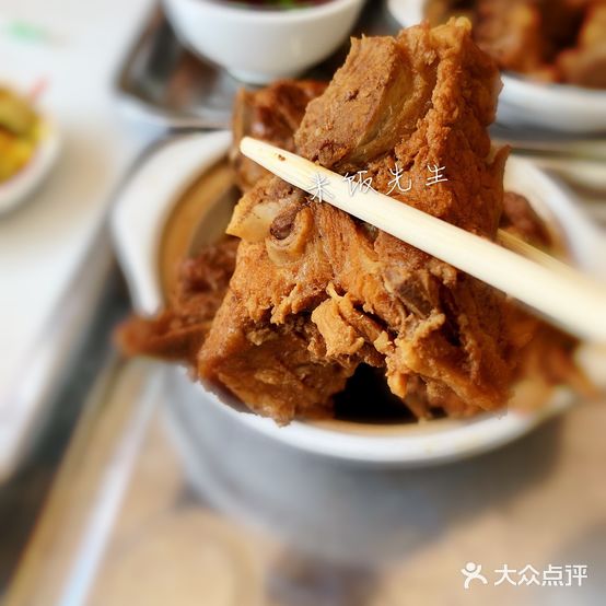 流浪人家排骨米饭(营口店)