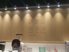 -Manner Coffee(港汇恒隆广场店)