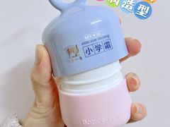 -屈臣氏酒窖(上海静安嘉里中心店)