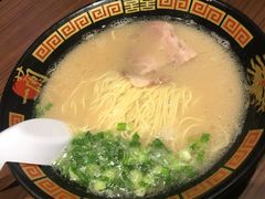 -天然豚骨拉面专门店 一兰(铜锣湾店)