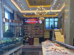 -花开富贵平潭海鲜楼(平潭店)