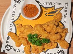 停不下来小酥肉-太二酸菜鱼(沈阳万象城店)