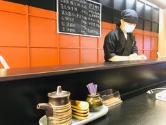 -Sushi Hanzo半藏(天环广场店)