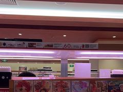 -寿司郎(皇庭广场店)