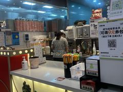 -桂桂茶(滨江百联店)