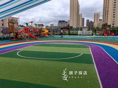 -爱宝贝早教中心·乐恩乐沃幼儿园