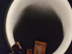 -筱田の食堂·izakaya(淮海中路店)