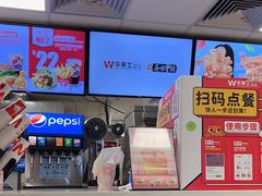 -华莱士·全鸡汉堡(沙井博岗店)