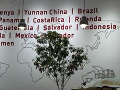 -Gee Coffee Roasters(万象城店)