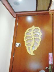 -再清椿美容
