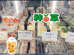 -mira甜品屋(财大店)