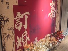 -丝宴·凤城印象·西北特色菜(彩虹湾店)