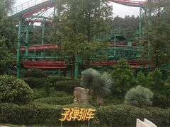 -南京银杏湖乐园