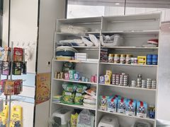 -中农国际动物医院24小时·猫科·骨科·急重症中心