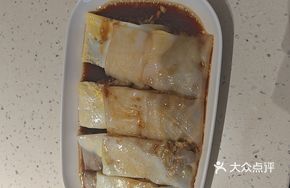 Fragrant Sticky Nutritious Rice Worm Steamed Roll