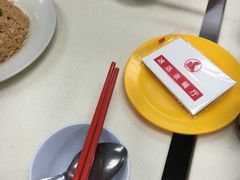 -冰岛茶餐厅(人民路店)