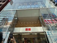 -优衣库(银座店)