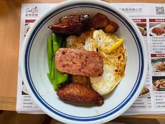 -新世界餐厅(万达店)