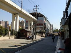 -漕溪路(地铁站)