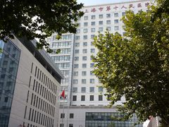 -上海市第十人民医院(总院)