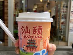 -一杯潮茶·专注潮汕茶饮(十二中创始店)