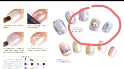 -PinkBaby美甲美睫