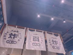 -亚皆老街南宁老友粉·米粉(印象城店)