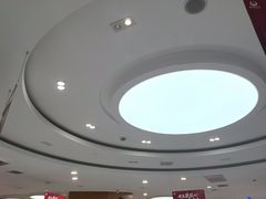 -雅悦齿科(顾村公园店)