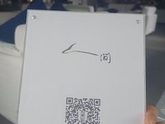 -穹六人间 people 6(岳阳路店)