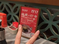 -兴仙饭店·闽味海鲜(马尾总店)