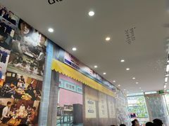 -三餐季年糕火锅(韩乐坊店)