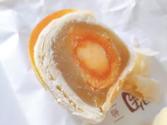 莲蓉蛋黄酥-陶陶居饼家(惠福东路店)