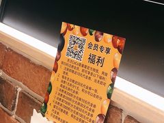 -COCO壱番屋(大华路店)