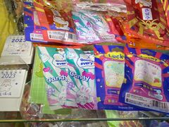 -谜盒子奇幻密室(南屏店)