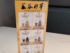 -映像威海·威海宴(威高广场店)