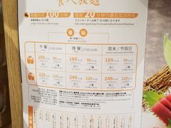 -温野菜涮涮锅(曲江大悦城店)