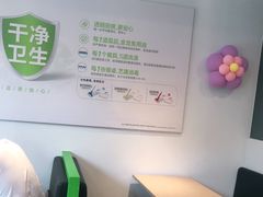-老乡鸡(茨河路店)