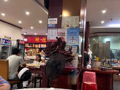 -杨辉饭店