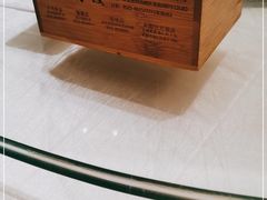 -留芳·文旅古月楼(老街店)