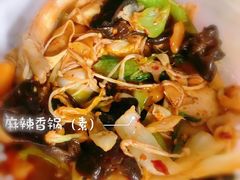 -禾珍珠家常小馆(河南博物院店)