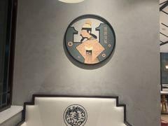 -德克士(前门店)