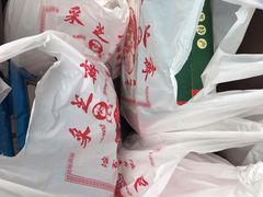 -采芝斋评弹茶馆(观前街店)