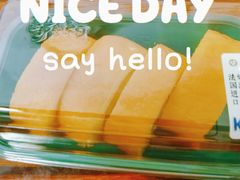 -泸溪河桃酥(欧尚店)